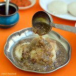 Brinjal sambar/ Kathirikai kichadi