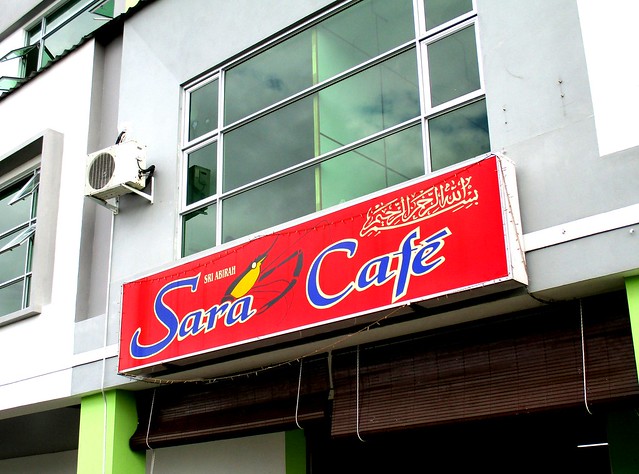 Sara Cafe Sibu