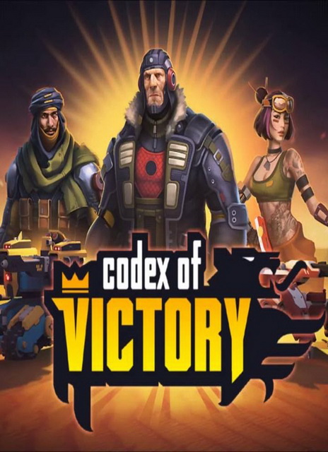 [PC]Codex of Victory-CODEX
