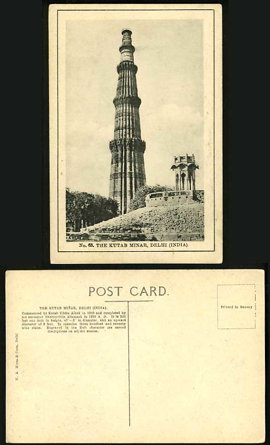 City Monuments – H.A. Mirza & Sons Postcards, Muslim Delhi