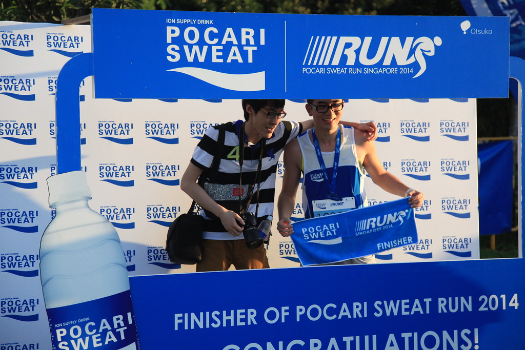 Pocari Sweat Run 2014