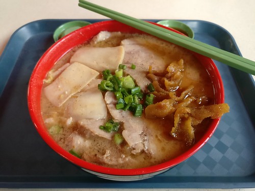 Chashu Miso Soup