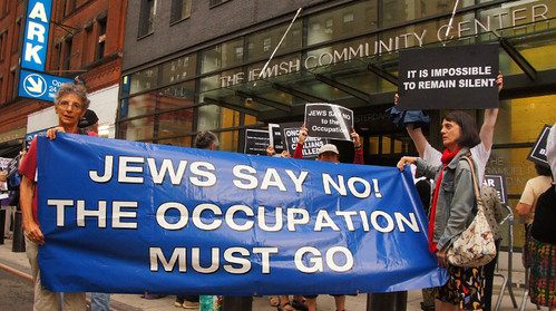 JEWS SAY NO! THE OCCUPATION MUST GO