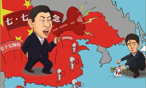 文章配图