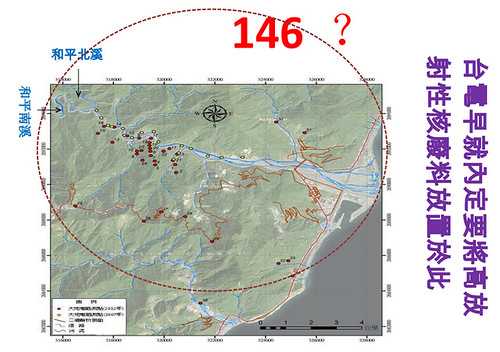 146地區地圖，陳歐珀辦公室提供