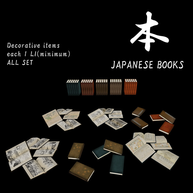*NAMINOKE*JAPANESE BOOK