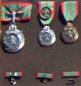 Ordres et medailles militaires marocains 33679840956_1c6c349ec9_o