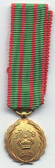 Ordres et medailles militaires marocains 33336458820_c31a4a8020_o