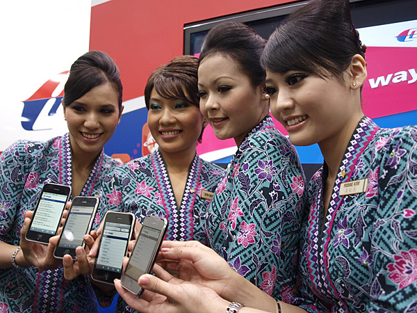 Airlines With Most Beautiful And Attractive Air Hostesses 