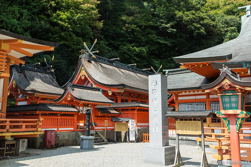 Salones del santuario Kumano Nachi Taisha