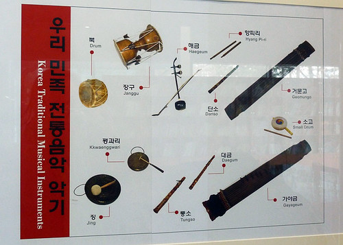 Korean traditional musical instruments  Flickr  Photo Sharing!