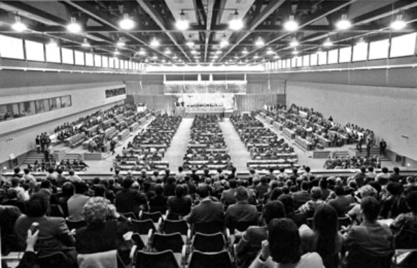 1992 г оон. Конференция в Стокгольме 1972. Конференция ООН 1972 Г В Стокгольме. Первая Всемирная конференция по окружающей среде Стокгольм 1972. Конференция ООН по окружающей среде 1972.