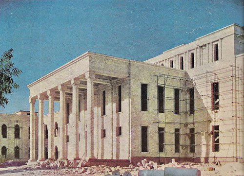 The Iraqi Parlament 1955