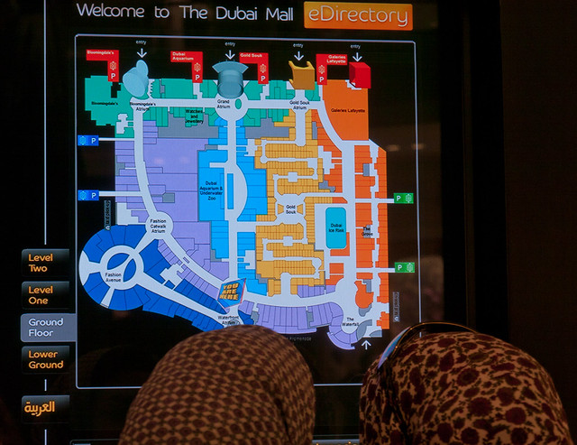 Floor Plan, Dubai Mall Flickr Photo Sharing!