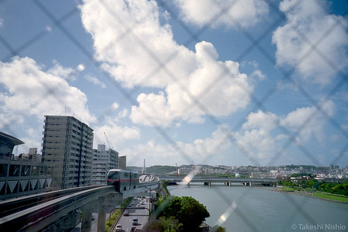 view from Tsubogawa station