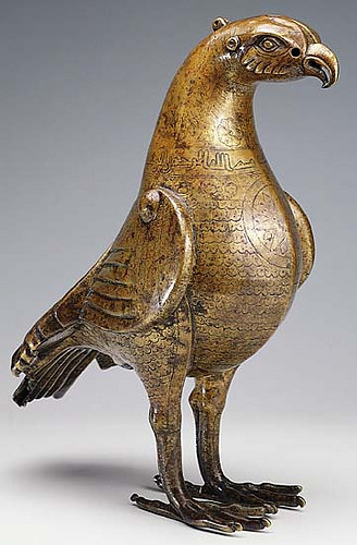 Ewer in the Form of a Bird | Artist: Sulayman Period: Late