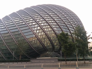 Interesting Building