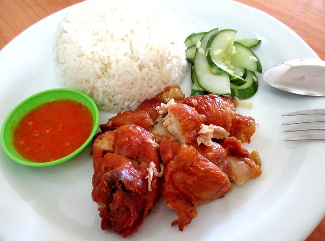 Kheng Nam Cafe fried chicken rice