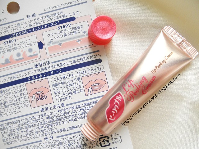 BonjourHK Kobayashi Lip Peeling Cream Tube