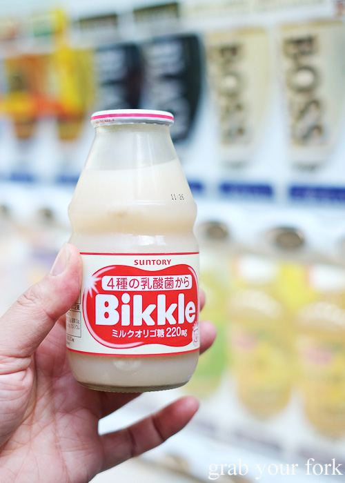 Bikkle yoghurt drink by Suntory from a Japanese vending machine in Kanazawa, Japan