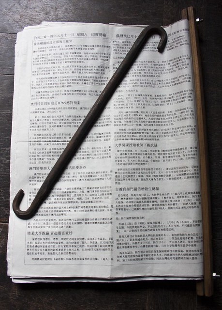 Hand written chinese news paper at Tong On Church in Tiretta Bazar, Kolkata, India