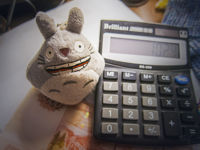 Day #330: totoro loves mathematic
