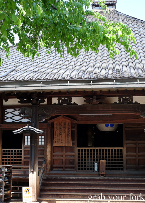 Myoryuji also known as Ninjadera or the Ninja Temple in Kanazawa, Japan