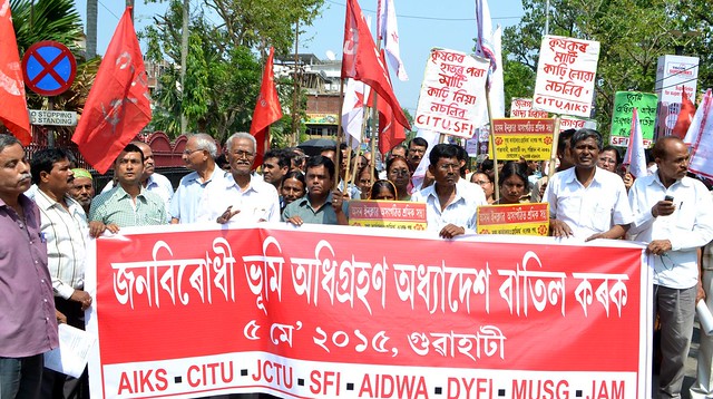 CPI (M) take part in rally against the Modi government for the Land Acquisition Bill.