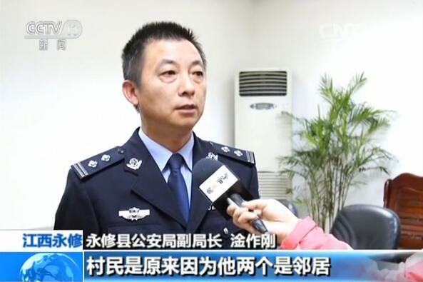 Jiujiang police: police murder suspect crime bears a grudge against retaliation for detention of civilian police and neighbors