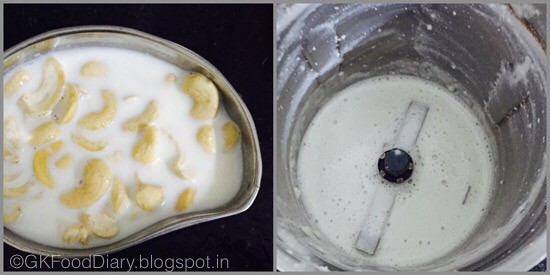 Paneer butter masala - preparation step 2