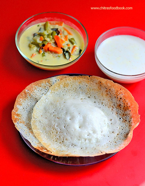 Kerala appam recipe