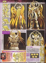 [Comentários]Saint Cloth Myth EX - Soul of Gold Shaka de Virgem - Página 4 17969822412_44ce5b5e95_m