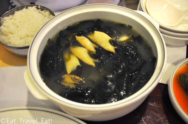 Jook Hyang- Los Angeles (Koreatown), CA: Abalone Seaweed Soup