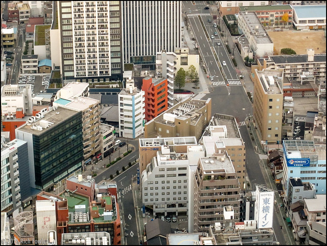 Nagoya Skyline from the Midland Square Building.