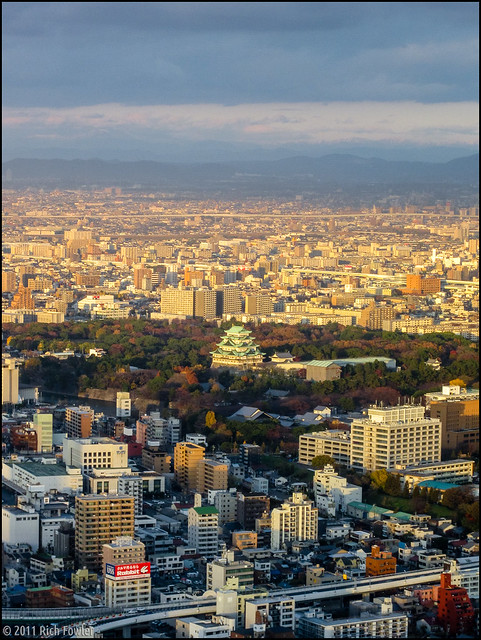 Nagoya Skyline and Nagoya Castle from the Midland Square Building.