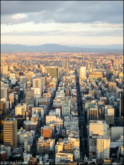 Nagoya Skyline from the Midland Square Building.