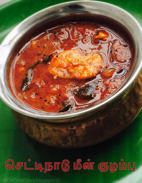 Chettinad Fish curry
