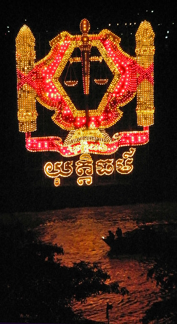 Lit-up barge during the river festival in Phnom Pehn, Cambodia