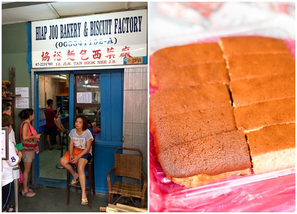 Hiap Joo Bakery (Johor Bahru) - Famous Banana Cakes & Coconut Buns! -  EatandTravelWithUs