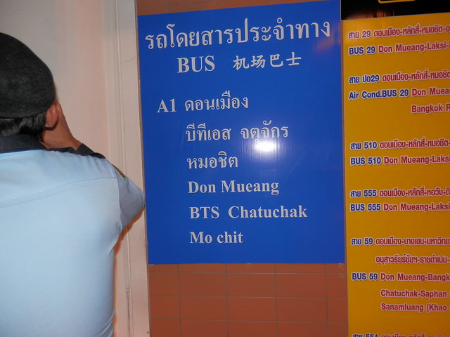 Transporte del Aeropuerto Don Muang a Bangkok ( y viceversa) - Foro Tailandia