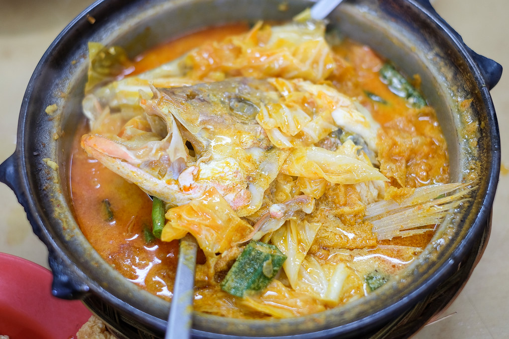 Kam Long Curry Fish Head