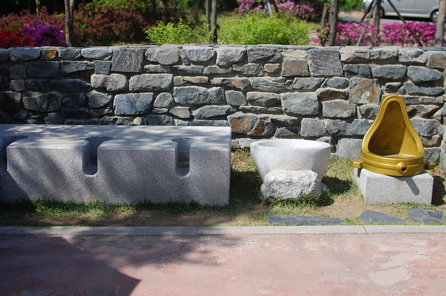 Mr. Toilet House, Suwon, Korea