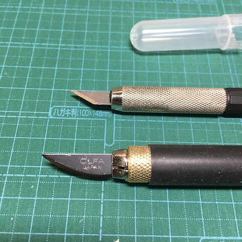 デザインナイフ 2 種