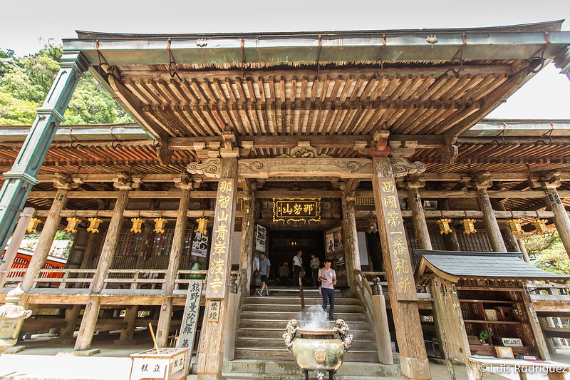 Templo Seiganto-ji