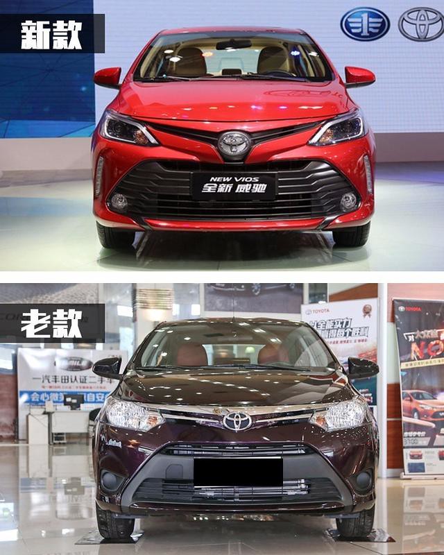 Toyota VS Honda hybrid double car how love killed? Paris Motor Show blockbuster new cars ...