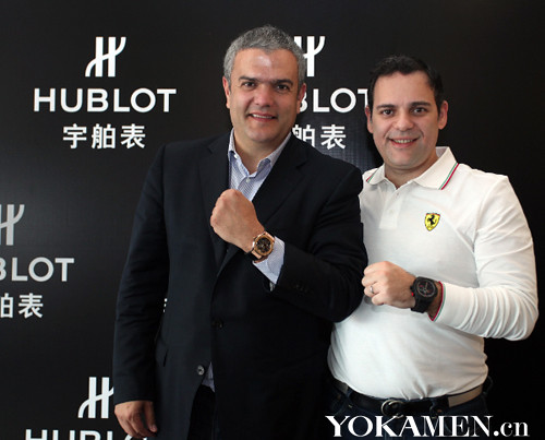 Alt Yu ships create a Chinese version of Big Bang Ferrari limited edition watches