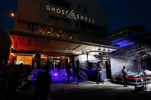 Ghost In the Shell Building Night