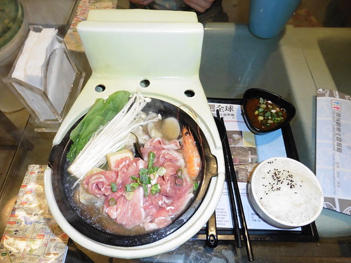 Dónde comer y gastronomía en Taipei (Taiwán) - Restaurante temático Modern Toilet.
