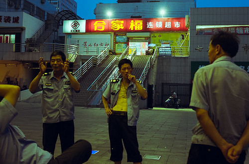 street photography china
