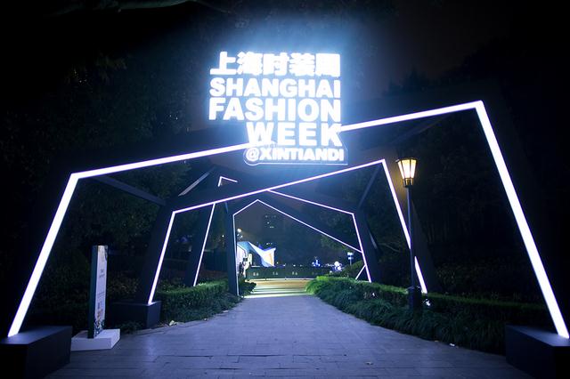 Fashion Shanghai fashion week spring/summer 2017 shine at night
